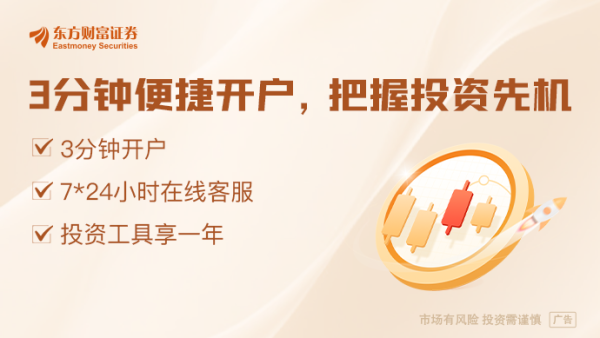 鼎豪配资 特朗普任期下变数重重！欧洲官员权衡：还能依赖美联储提供美元？