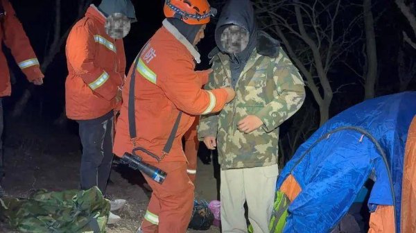 赢赢顺配资 假期登山被困事故多发 这份徒步登山安全提示请收好→