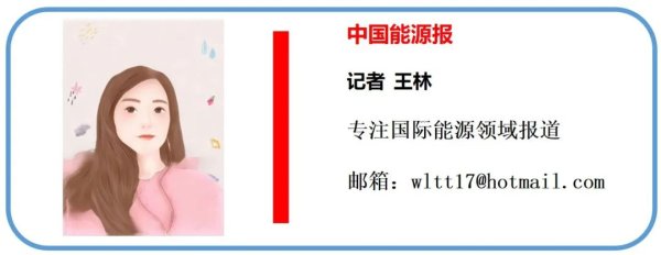 联丰优配  欧洲电网现代化进程缓慢威胁能源安全