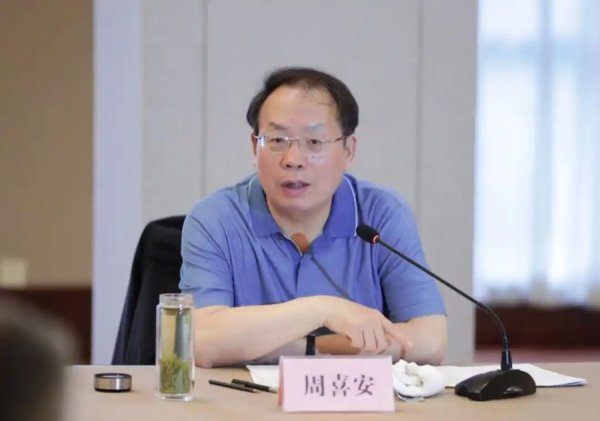 众团优配 报中央批准，三“虎”同日被处理！67岁“老虎”结交政治骗子、搞权色交易