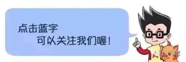 寻牛堂 公安部公布依法打击侵权假冒犯罪典型案例